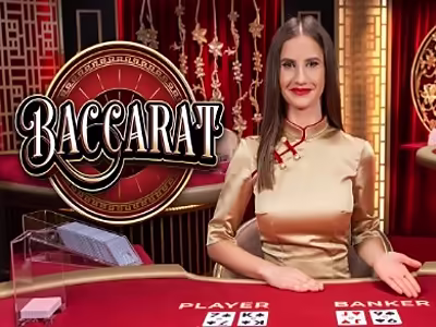 Изображение Карточная игра Baccarat E