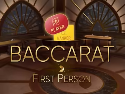 Изображение Карточная игра Firstperson Baccarat 1