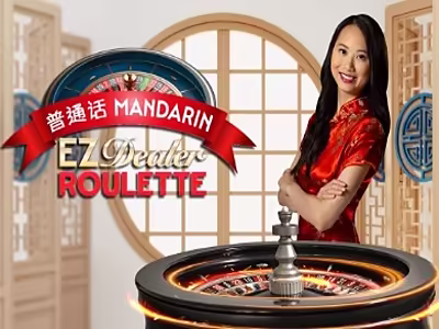 Изображение Рулетка Ezdealer Roulette M Andar In